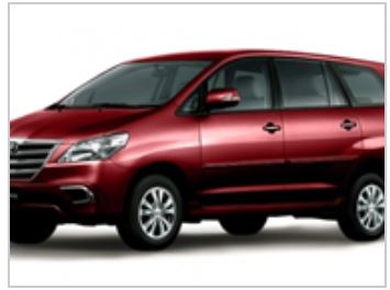 Trichy Arrival Airport transfer